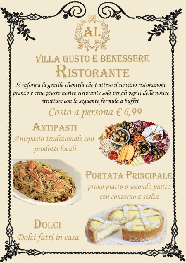 Villa Gusto E Benessere Sweet Home E Ristorante 萨克奥法诺 外观 照片